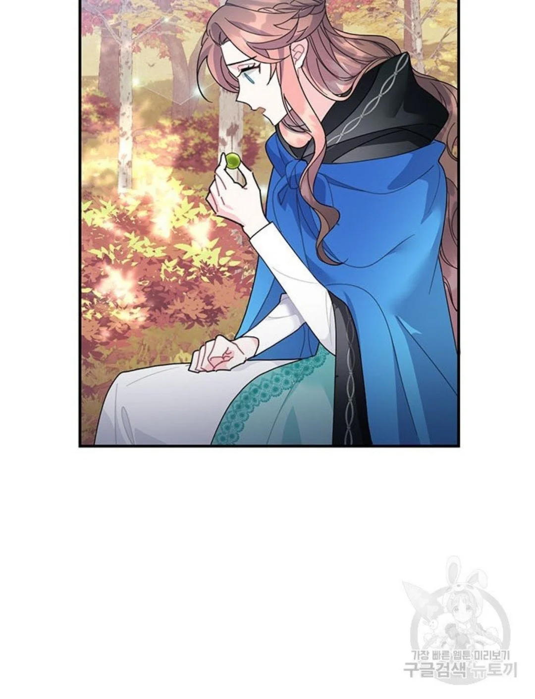 Read Herald Princess AR Manga Online