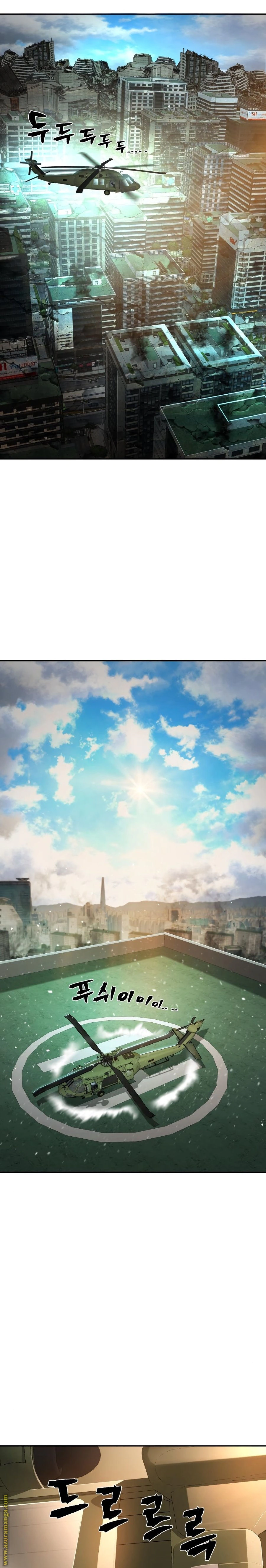 Read Hero Has Returned AR Manga Online