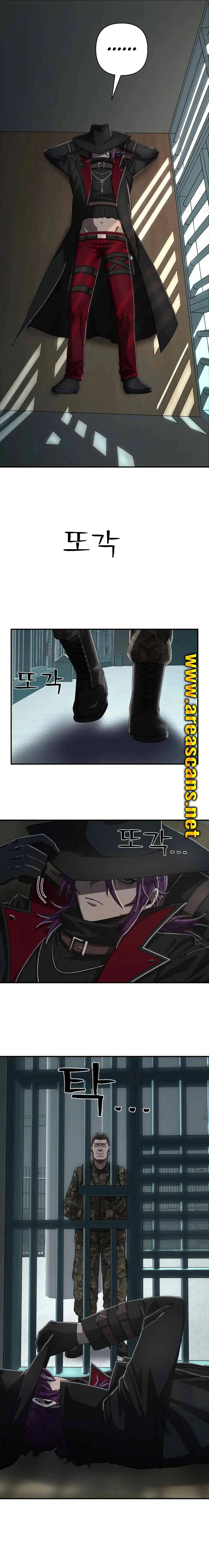 Read Hero Has Returned AR Manga Online