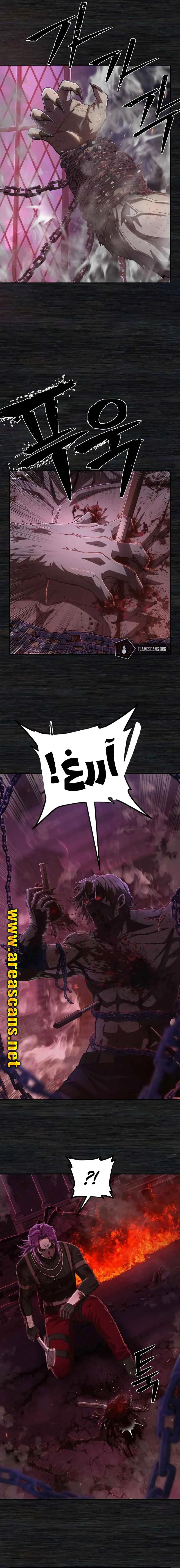 Read Hero Has Returned AR Manga Online