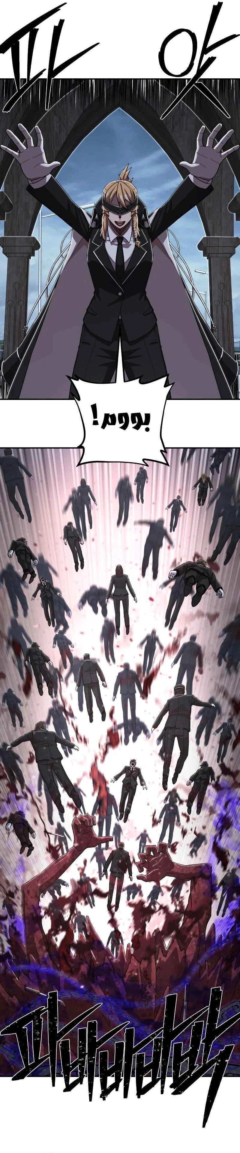 Read Hero Has Returned AR Manga Online