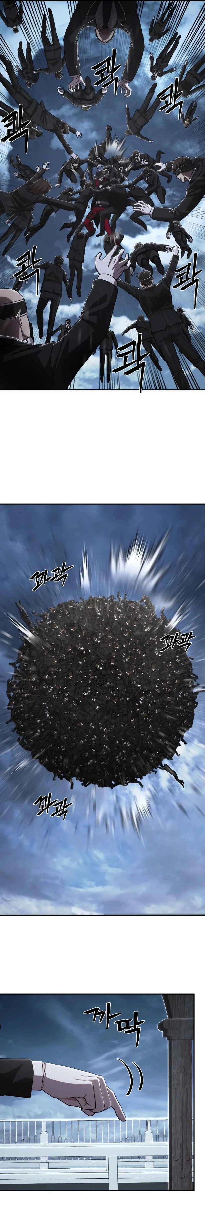 Read Hero Has Returned AR Manga Online