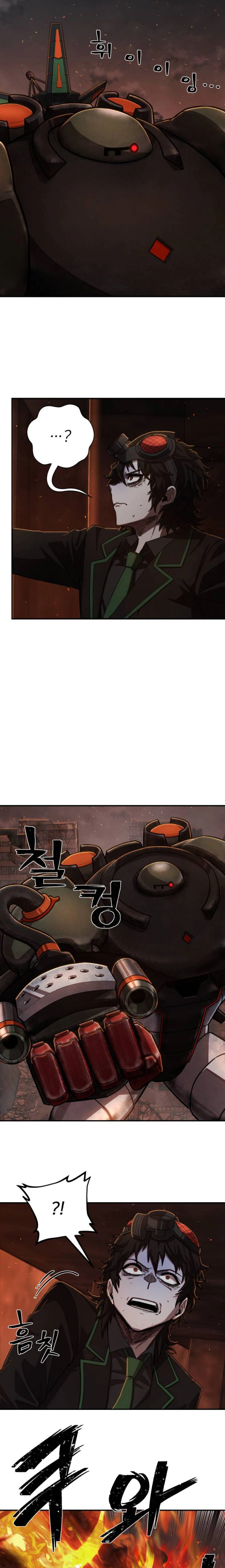 Read Hero Has Returned AR Manga Online
