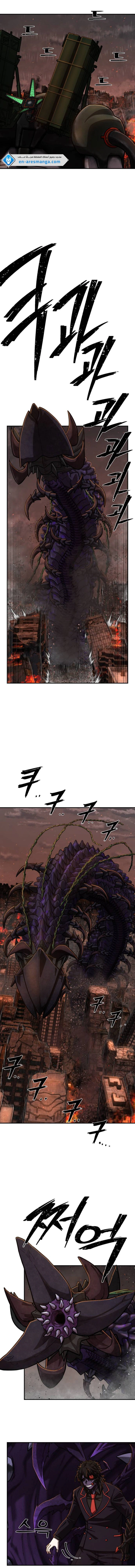 Read Hero Has Returned AR Manga Online