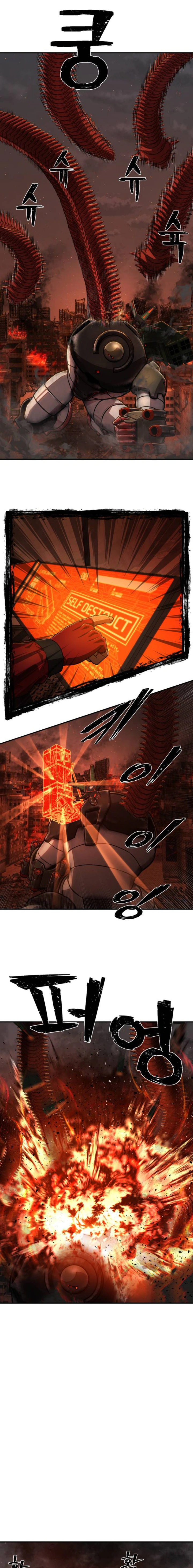 Read Hero Has Returned AR Manga Online
