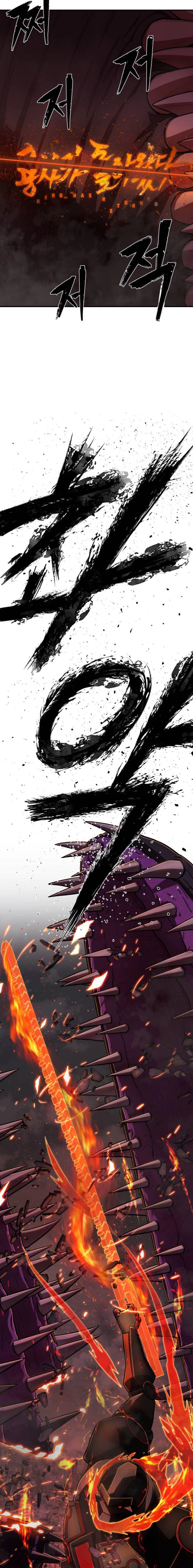Read Hero Has Returned AR Manga Online