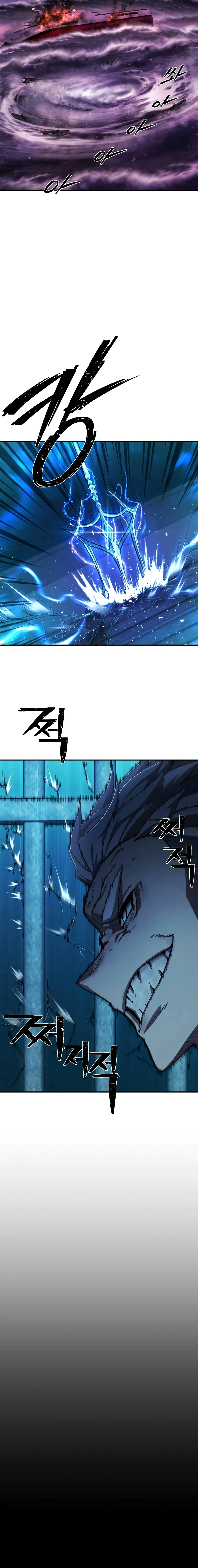 Read Hero Has Returned AR Manga Online