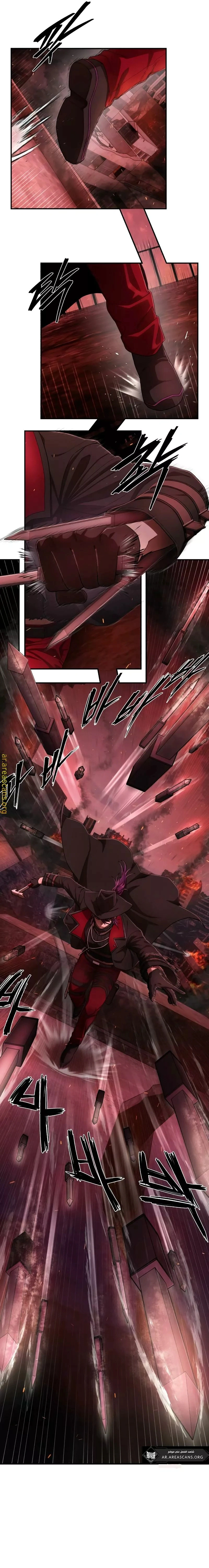 Read Hero Has Returned AR Manga Online