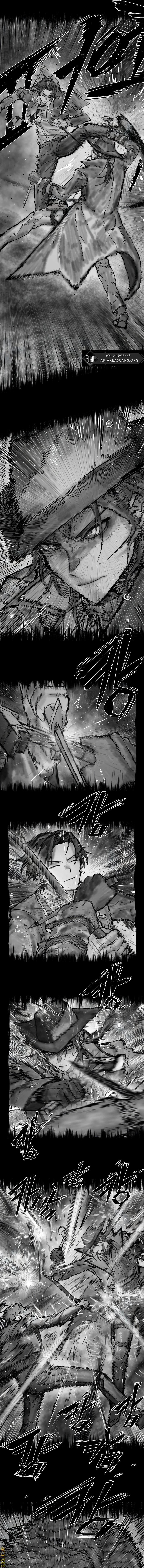 Read Hero Has Returned AR Manga Online