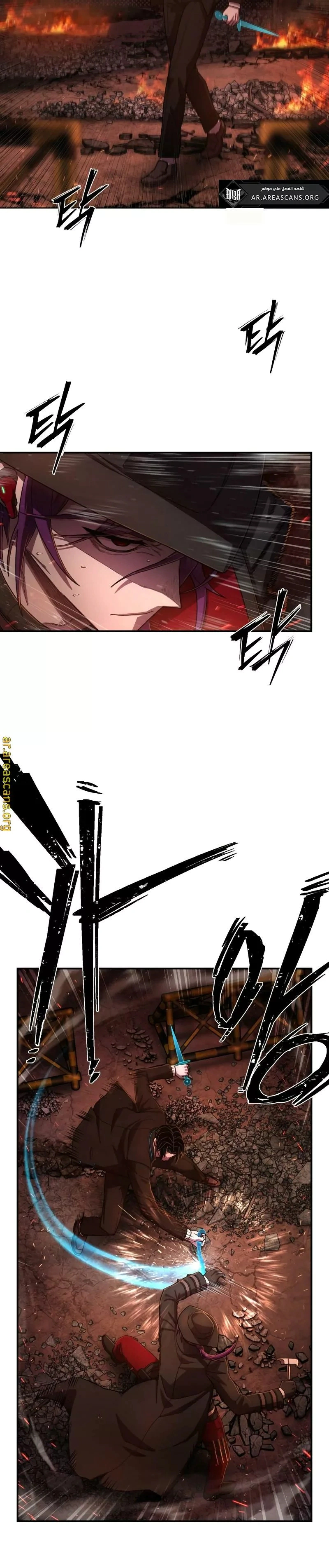 Read Hero Has Returned AR Manga Online