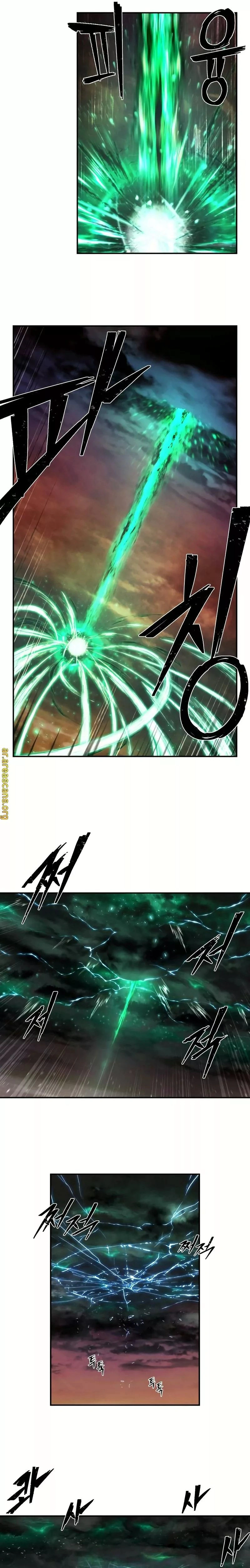 Read Hero Has Returned AR Manga Online