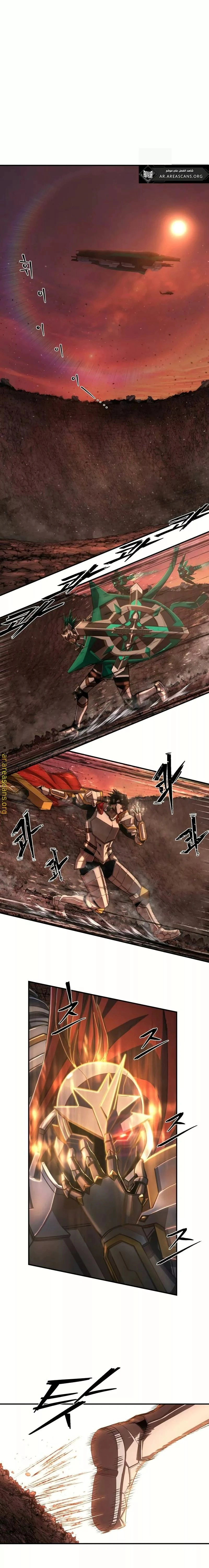 Read Hero Has Returned AR Manga Online
