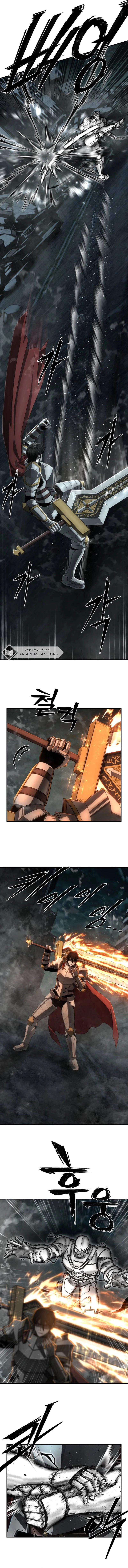 Read Hero Has Returned AR Manga Online