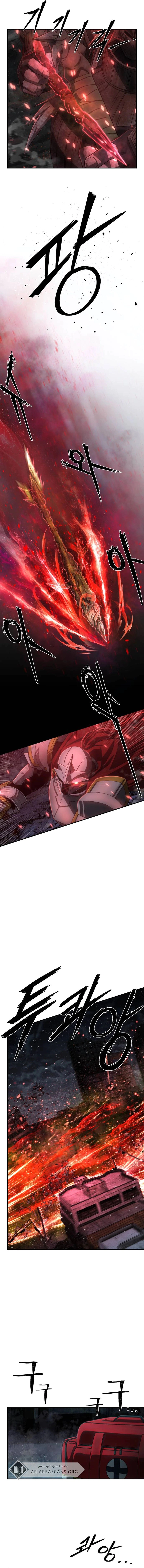 Read Hero Has Returned AR Manga Online