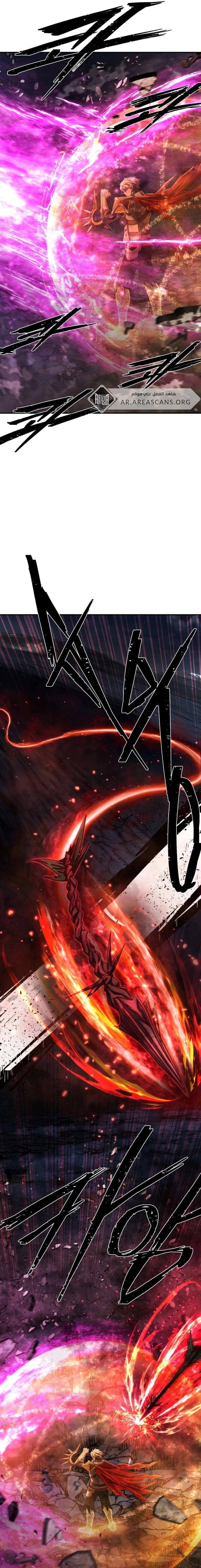 Read Hero Has Returned AR Manga Online