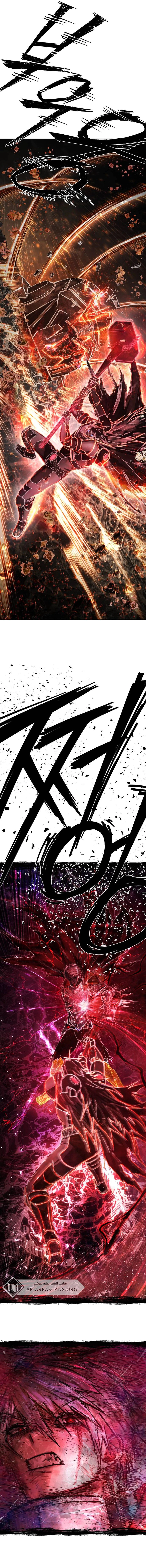 Read Hero Has Returned AR Manga Online