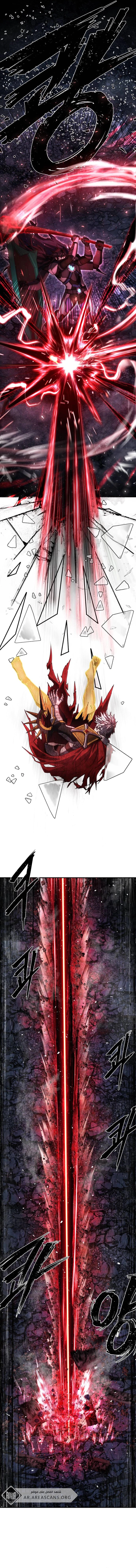 Read Hero Has Returned AR Manga Online