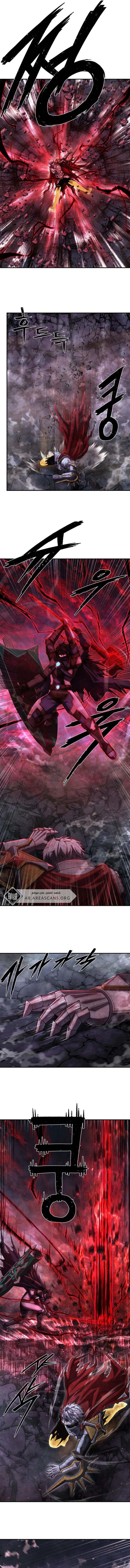 Read Hero Has Returned AR Manga Online