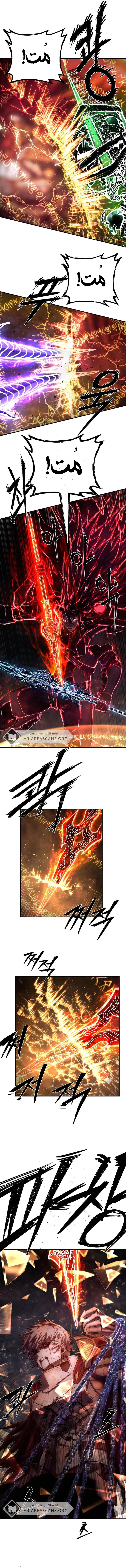 Read Hero Has Returned AR Manga Online