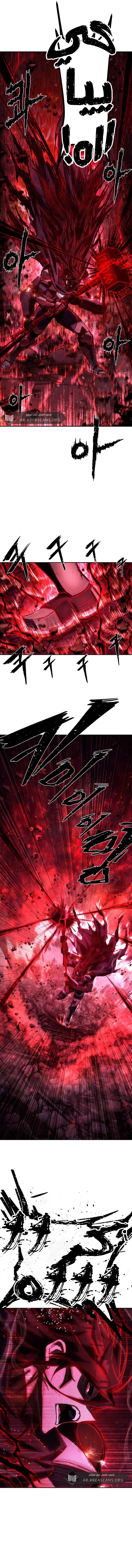 Read Hero Has Returned AR Manga Online