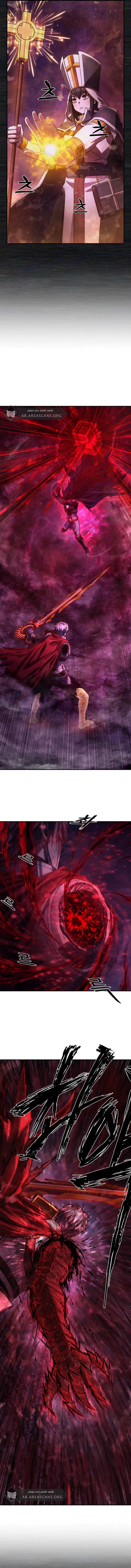 Read Hero Has Returned AR Manga Online