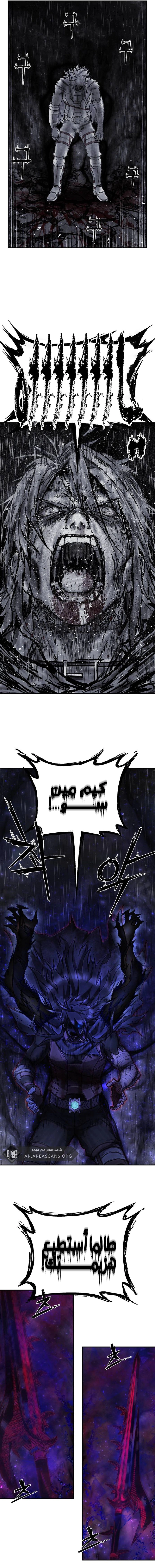 Read Hero Has Returned AR Manga Online