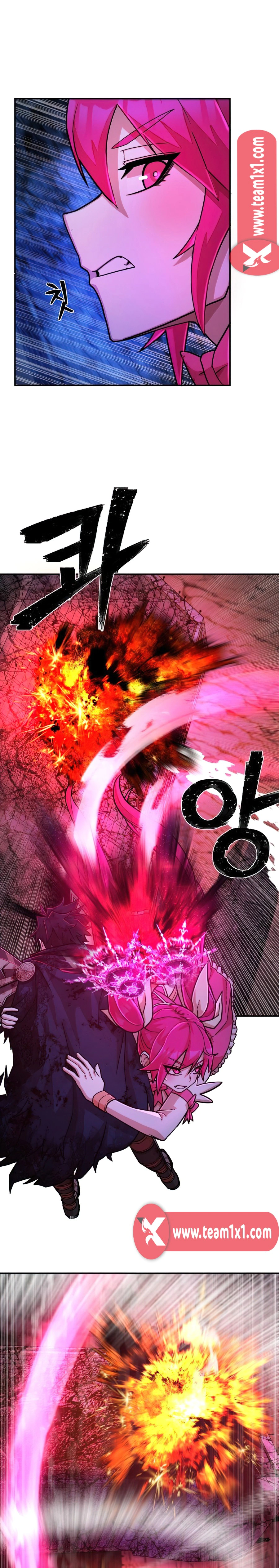 Read Hero Has Returned AR Manga Online
