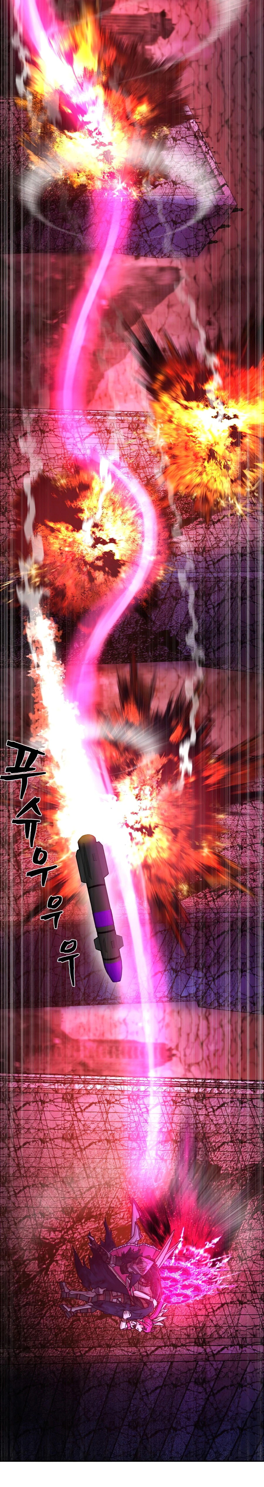 Read Hero Has Returned AR Manga Online