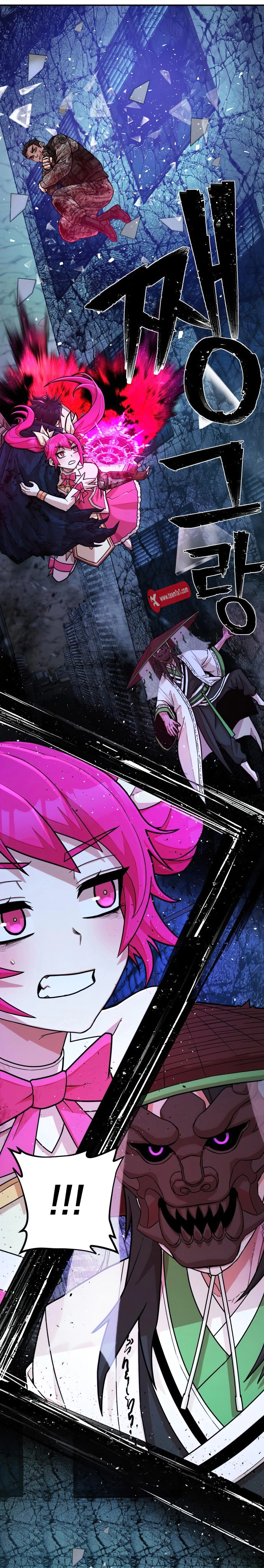 Read Hero Has Returned AR Manga Online