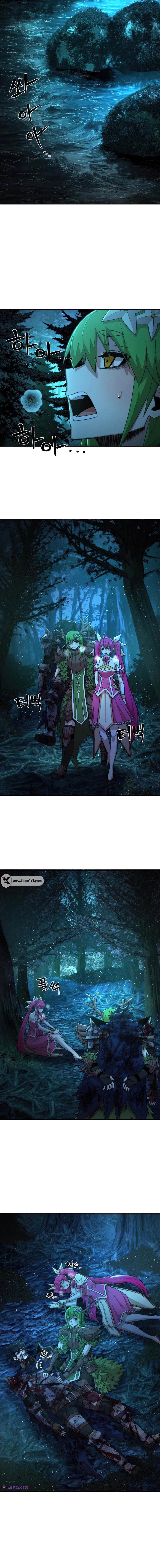 Read Hero Has Returned AR Manga Online