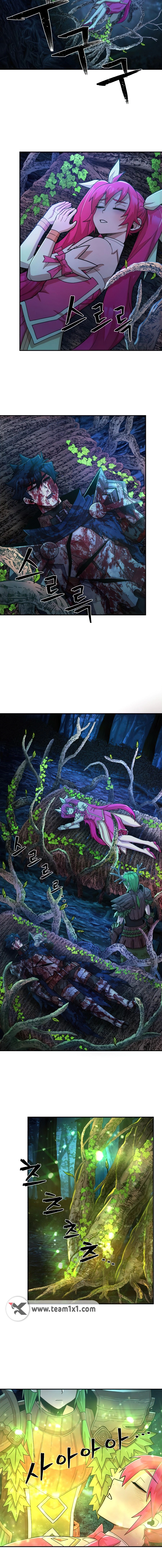 Read Hero Has Returned AR Manga Online