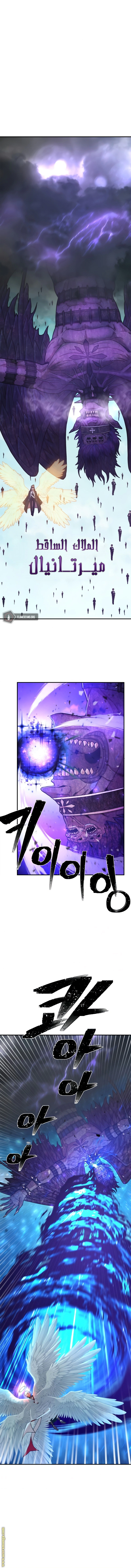 Read Hero Has Returned AR Manga Online