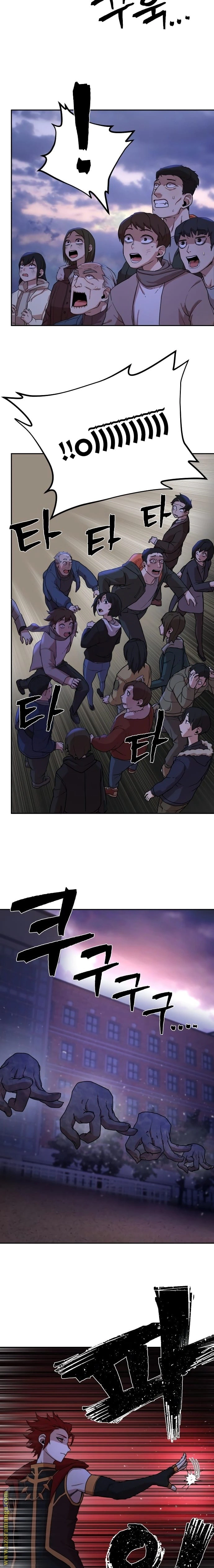 Read Hero Has Returned AR Manga Online