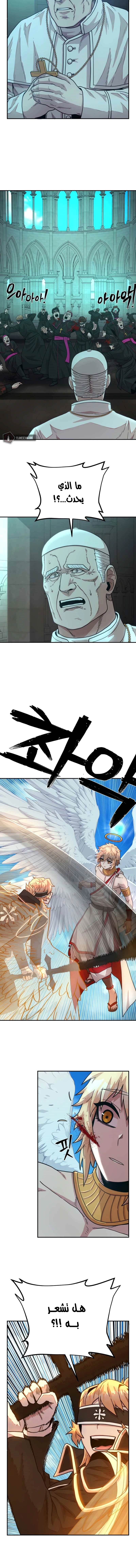 Read Hero Has Returned AR Manga Online