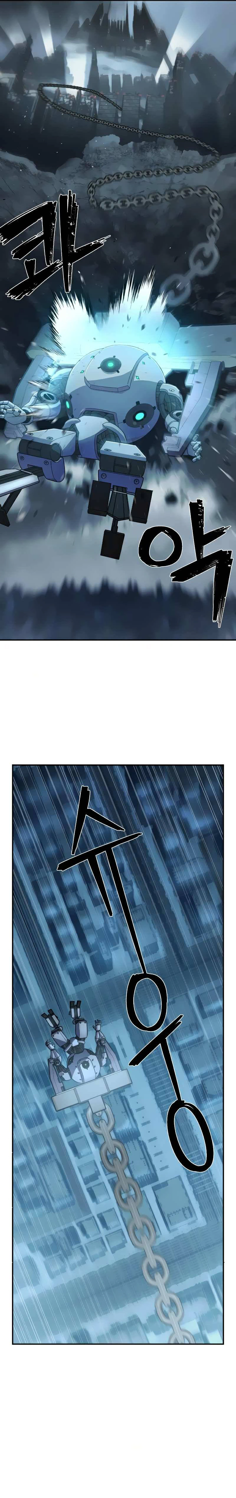Read Hero Has Returned AR Manga Online
