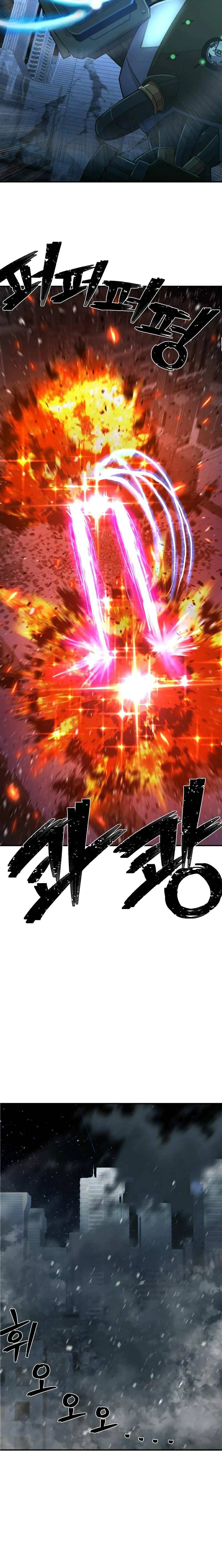 Read Hero Has Returned AR Manga Online
