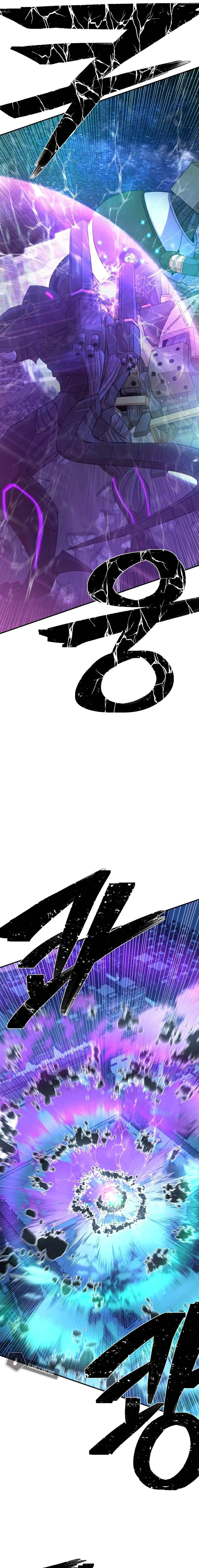 Read Hero Has Returned AR Manga Online