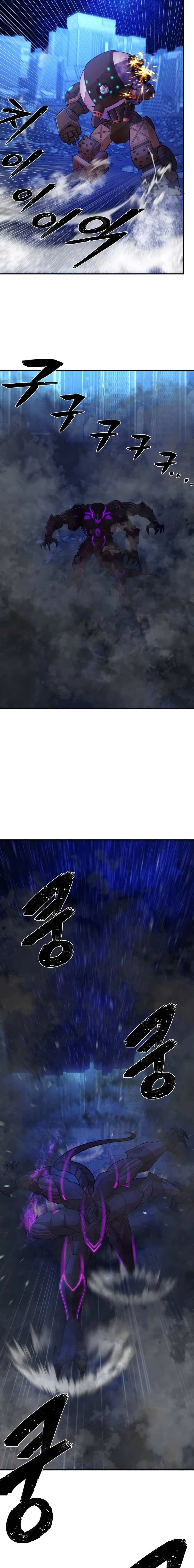 Read Hero Has Returned AR Manga Online