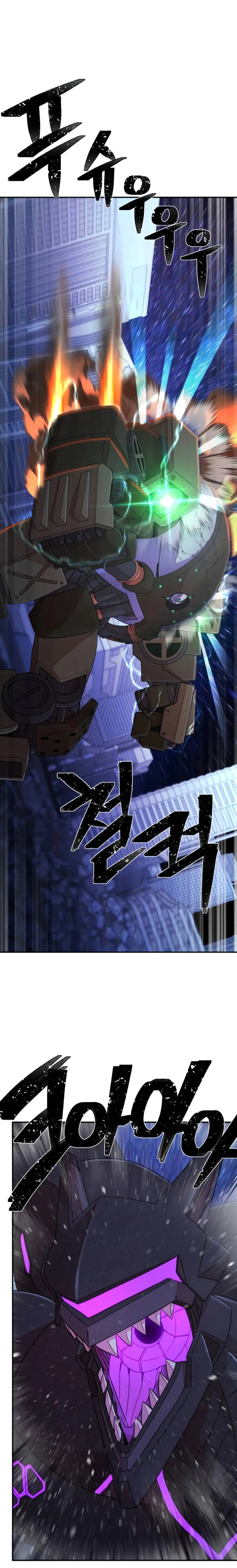 Read Hero Has Returned AR Manga Online