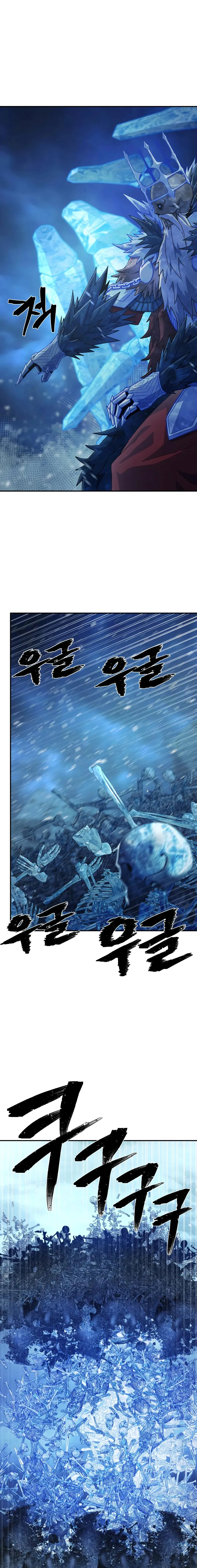Read Hero Has Returned AR Manga Online