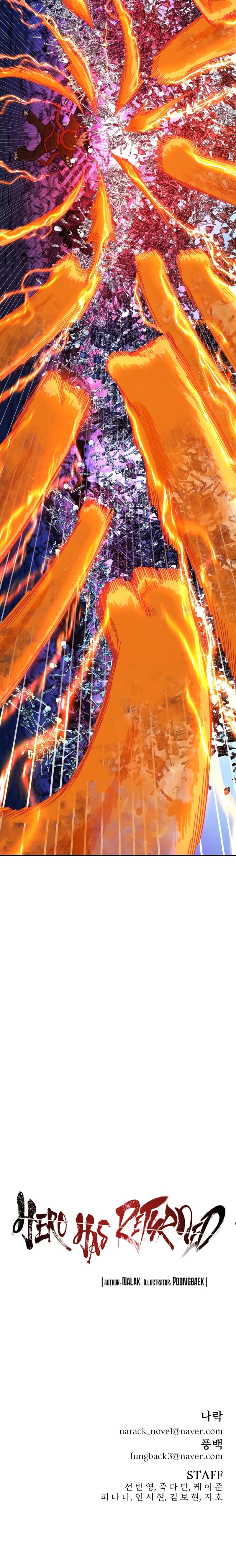 Read Hero Has Returned AR Manga Online