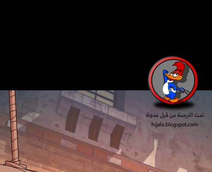 Read Hero Has Returned AR Manga Online