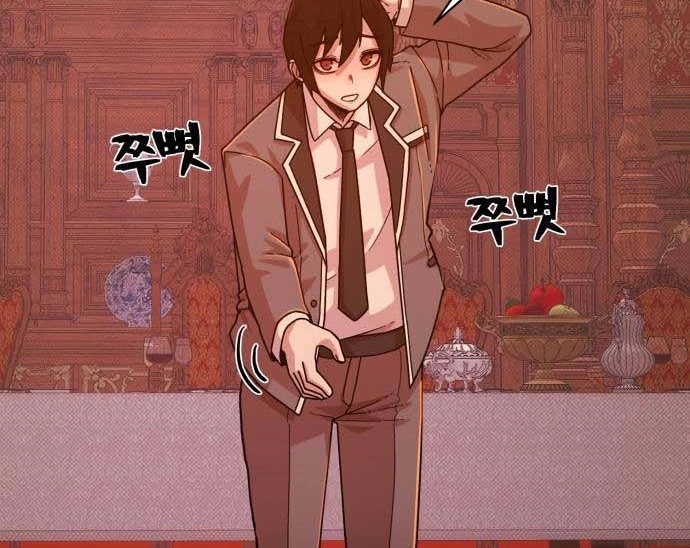 Read Hero Has Returned AR Manga Online