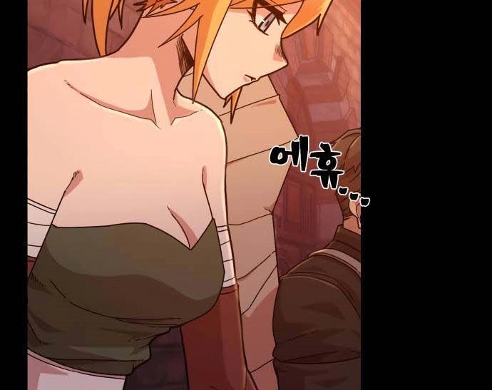 Read Hero Has Returned AR Manga Online