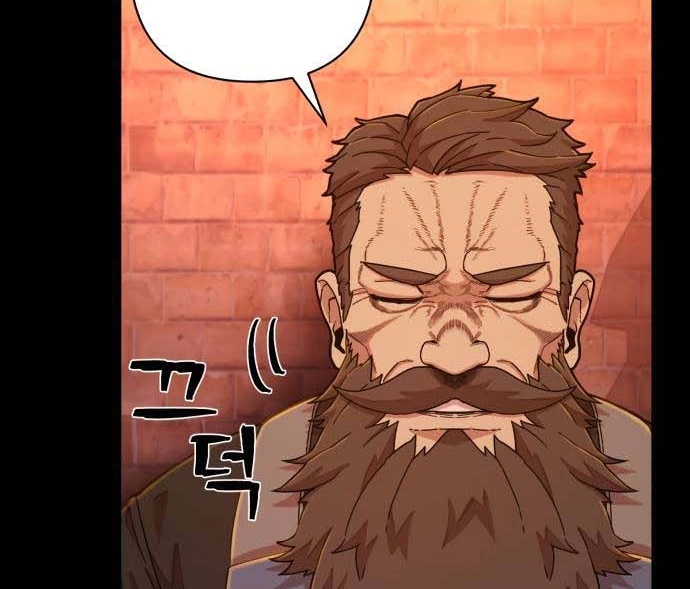 Read Hero Has Returned AR Manga Online