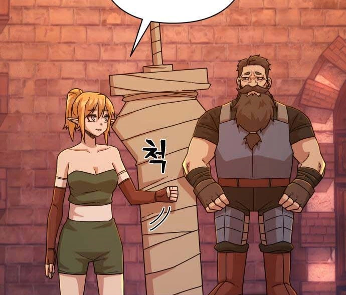 Read Hero Has Returned AR Manga Online