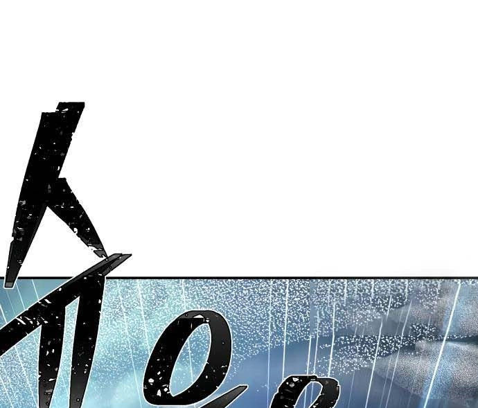 Read Hero Has Returned AR Manga Online