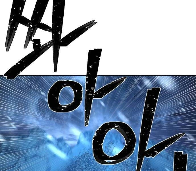 Read Hero Has Returned AR Manga Online