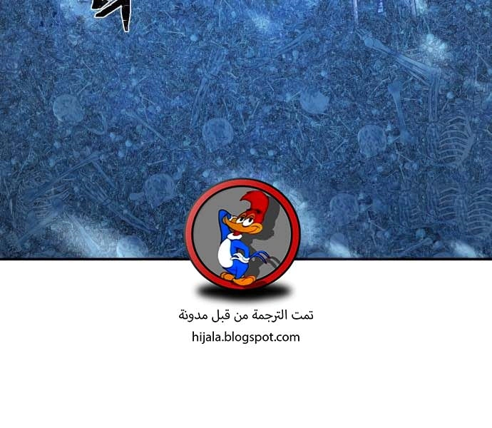 Read Hero Has Returned AR Manga Online