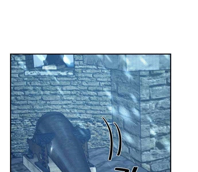 Read Hero Has Returned AR Manga Online